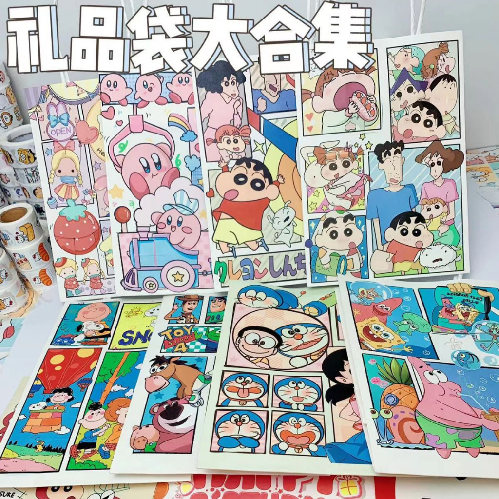 พร้อมส่งในไทย มี21แบบ ถุงกระดาษหูหิ้ว การ์ตูน sanrio ชินจัง ถุงของขวัญ ใส่ของ บรรจุภัณฑ์ของขวัญ น่ารัก