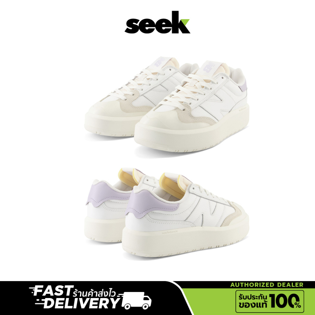 ืืNEW BALANCE CT302V1 (พร้อมส่ง) -ร้านSEEK ของแท้ 100%