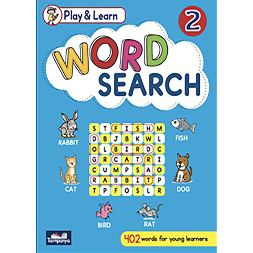 ชุด Fun With English ประถมศึกษาปีที่ 1-6  Play & Learn Word Search Handwriting Fun With Reading เลือกเล่มได้ [TP] thumbnail 10