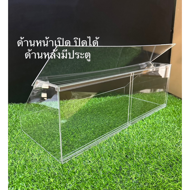 ตู้โชว์ของ ตู้ใส่อาหาร ขนม เบเกอรี่60*25*20ซม ราคา ถูกที่สุด ดีลบีเคเค แกลเลอรีภาพที่ 8