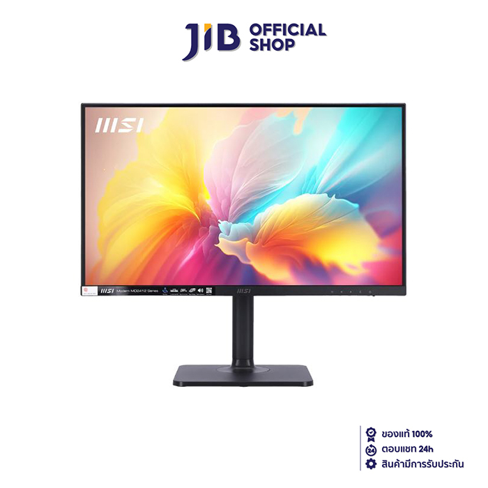 MONITOR (จอมอนิเตอร์) MSI MODERN MD2412P - 23.8" IPS FHD 100Hz USB-C