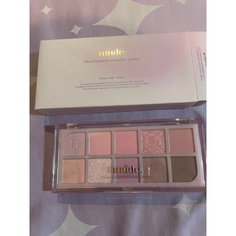 mude eyeshadow palette(used)