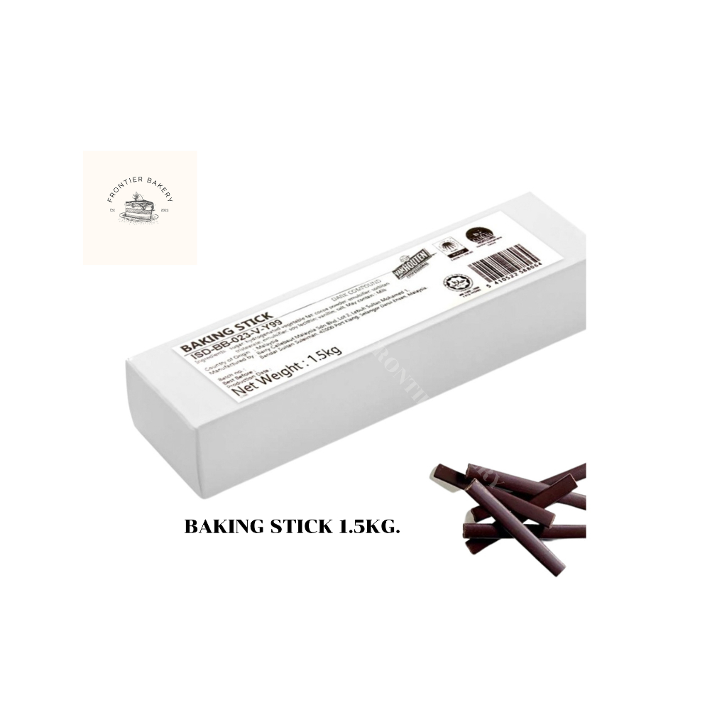 ช็อคโกแลต "Van Houten" Baking Stick 1.5 kg.