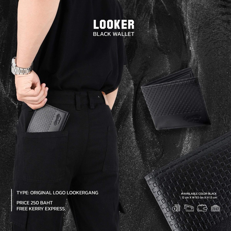 LOOKER  - กระเป๋าสตางค์รุ่นใหม่ล่าสุด