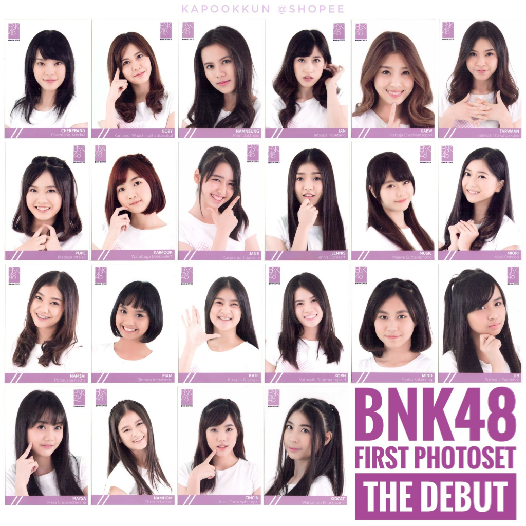 [คอมพ์] BNK48 Debut Photoset set 1 รุ่น gen Comp เดบิวต์ Music Mobile Namneung Jan Orn Tarwaan Kaimo