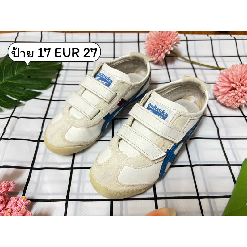 รองเท้าเด็ก Onitsuka tiger 17 cm. EUR 27