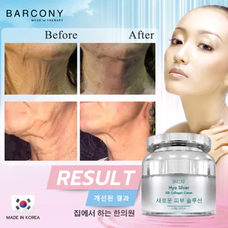 Barcony ครีมโบท็อกซ์ ยกกระชับ ลดริ้วรอย หน้าขาว เกาหลี 2ซอง ของแท้
