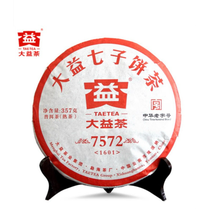 ชาผู่เอ๋อร์ 7572 ปี 2016