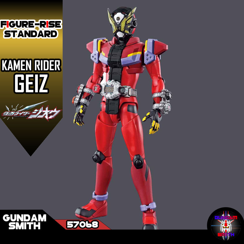 พร้อมส่ง FRS KAMEN RIDER GEIZ