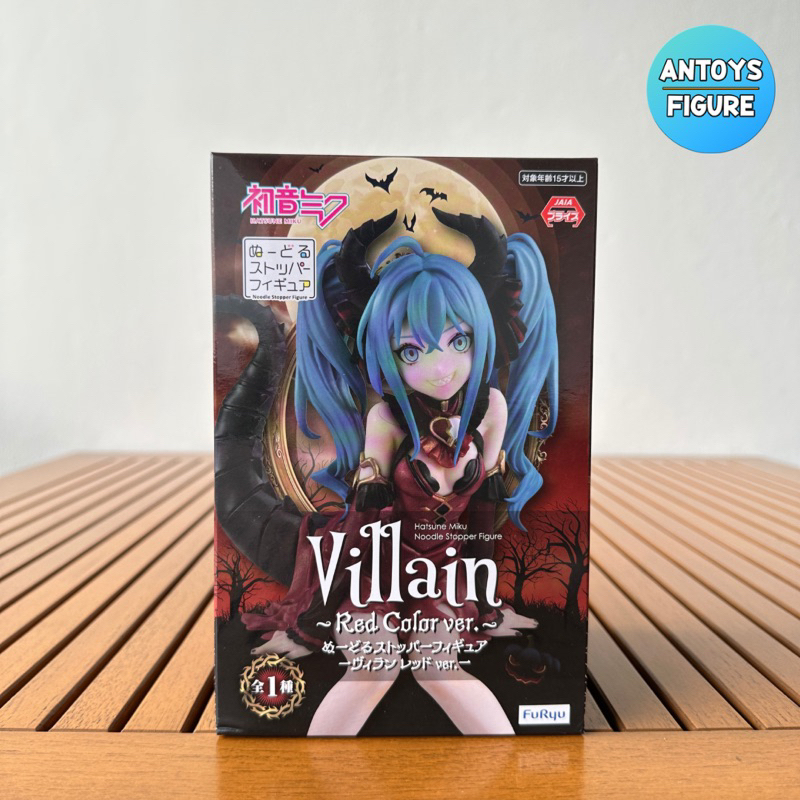 [พร้อมส่ง] ฟิกเกอร์ ของแท้ (Lot 🇯🇵) Vocaloid Hatsune Miku (Villain Color Red Variation Ver.) Noodle 