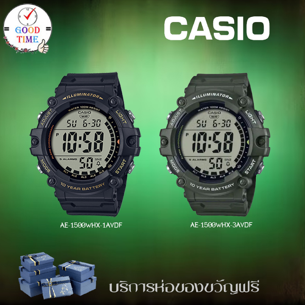 Casio Edifice แท้ นาฬิกาข้อมือผู้ชาย รุ่น AE-1500WHX-1AVDF (สินค้าใหม่ ของแท้ มีใบรับประกัน)