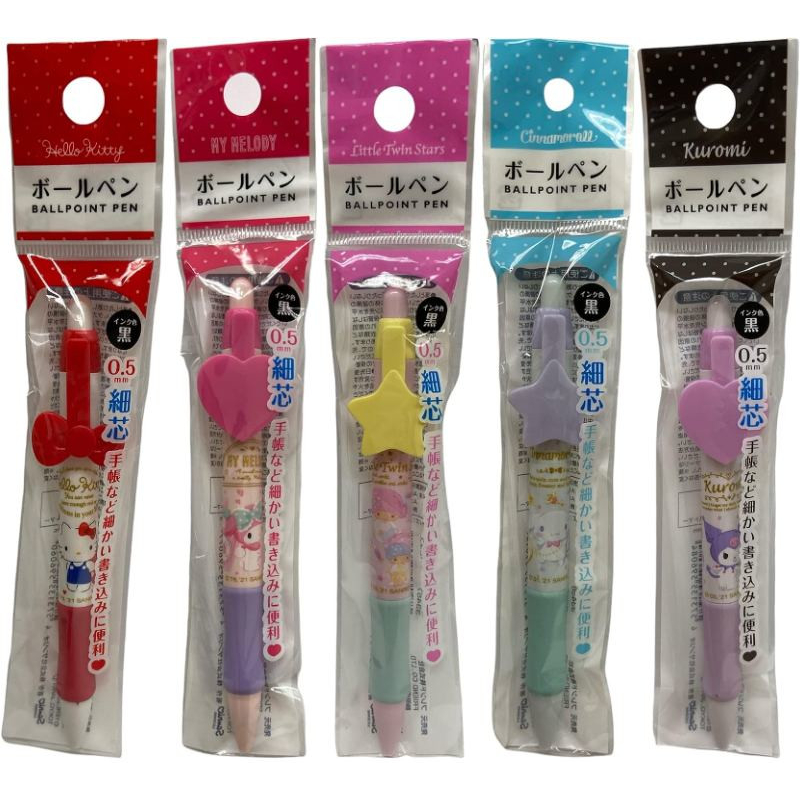【Direct from Japan】Sanrio Ballpoint Pen Black Ink Core 0.5mm Stationary (Hello Kitty, My Melody, Lit