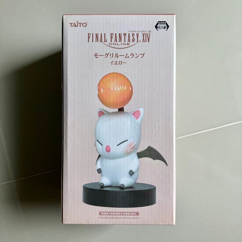 Taito Final Fantasy XIV A Realm Moogle Figure Room Lamp Light Yellow, 7"