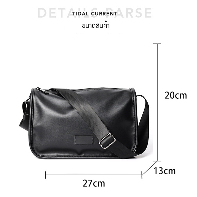 รูปภาพ 9