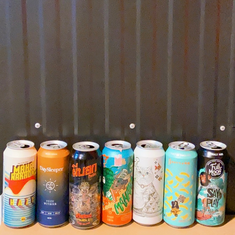 กระป๋องเปล่าเบียร์คราฟ (craftbeer)
