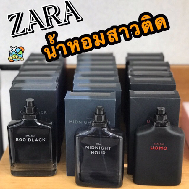 Zara 800 Black / Midnight Hour / Navy Black น้ำหอมซ่าราชาย 2023 กลิ่นสาวติดหนึบ กลิ่น ขวดใหญ่จุใจครั