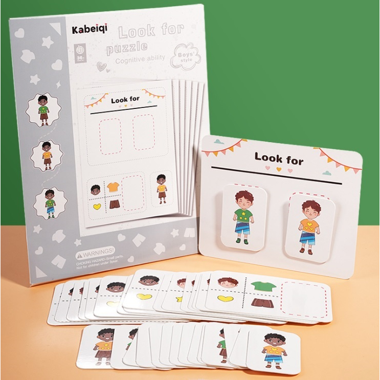 Look for matched images จับคู่ภาพเหมือน จับคู่ภาพแต่งตัว ของเล่นแนวมอนเตสซอรี่ ข้อสอบสาธิต Think & Match Matching Puzzle