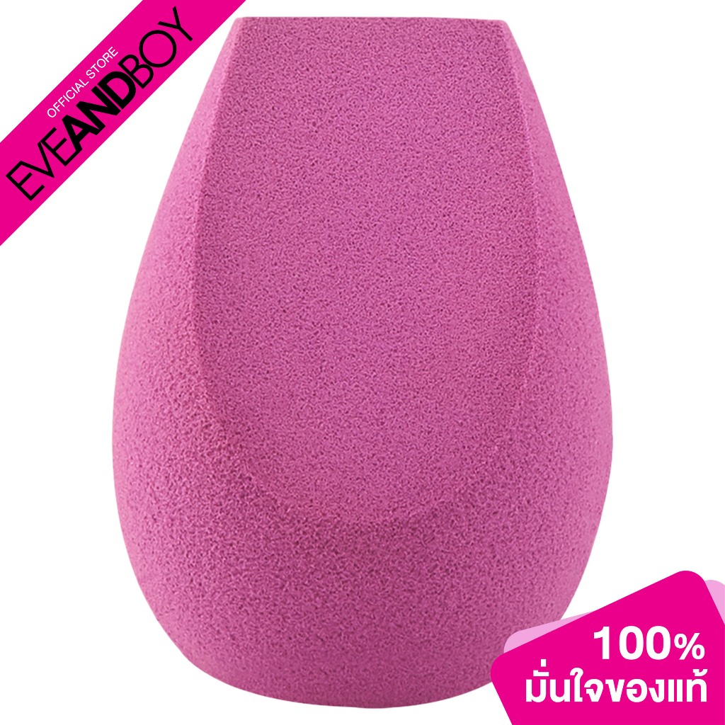 CUTE PRESS - 1-2-Beautiful Beauti Blender (Re-Design) ฟองน้ำแต่งหน้า