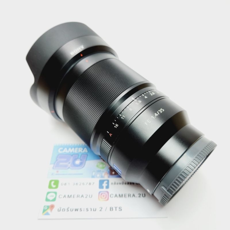 Sony Zeiss FE 35mm f1.4