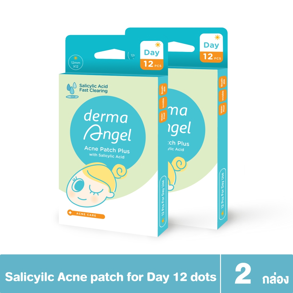 [2กล่อง] แผ่น​แปะ​สิว​ สูตร Salicylic acid แบบกลางวัน 12 ชิ้น DERMA ANGEL Acne Patch with Salicylic Acid Day 12 dot