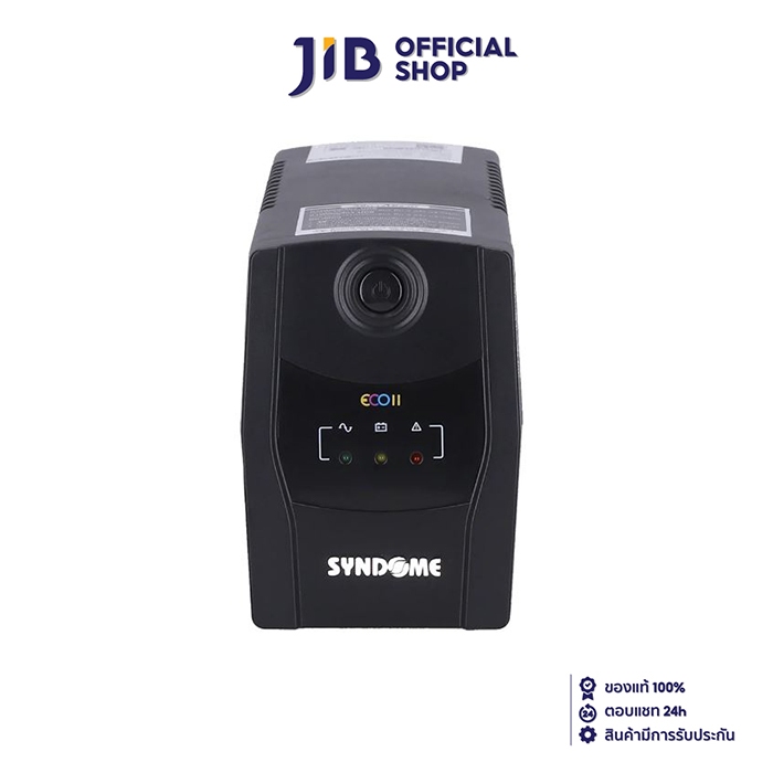 UPS (เครื่องสำรองไฟฟ้า) SYNDOME ECO II-1000I (1000VA/500WATT) BLACK