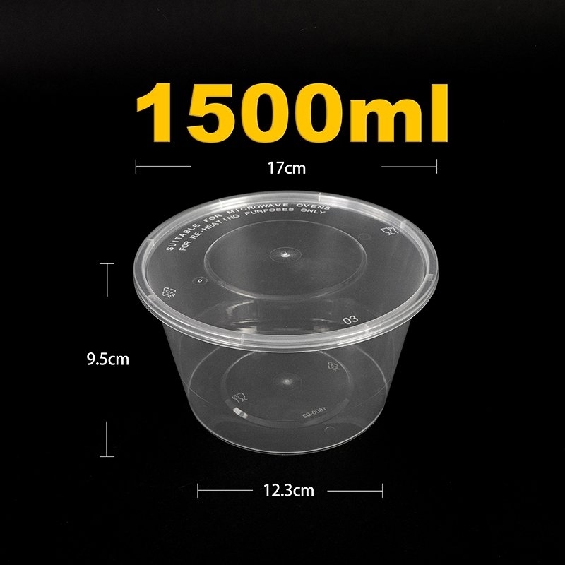 เป็นลัง(200ชิ้น)ถ้วยใส่อาหารพลาสติก1250/1500/1750ml