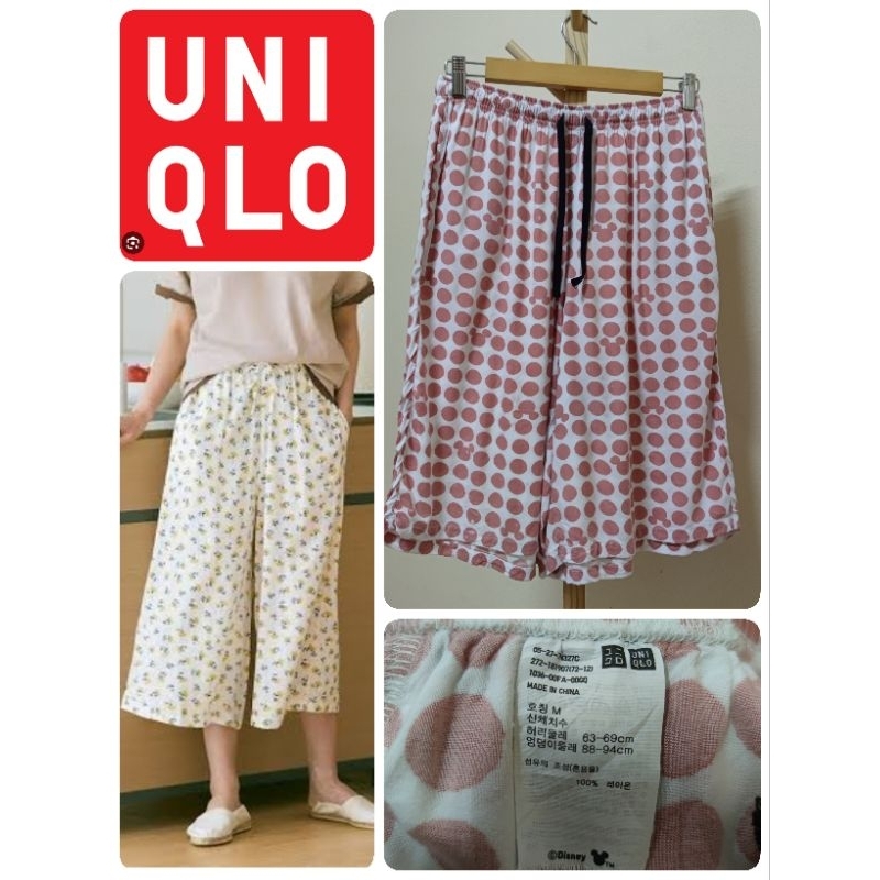 กางเกง Uniqlo collab Disney relaco 3/4 ผ้าเรย่อน มือสอง Size M