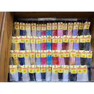 ซิปซ่อน26-30นิ้ว สีหลายสีให้เลือก(ซิปซ่อนปิดท้าย) พร้อมส่ง ยี่ห้อ kocica อย่างดี