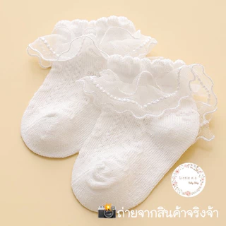 ถุงเท้าเด็กแรกเกิดรุ่นลูกไม้ขาวสำหรับเด็กผู้หญิง0-6เดือน🌤️พร้อมส่ง🌤️