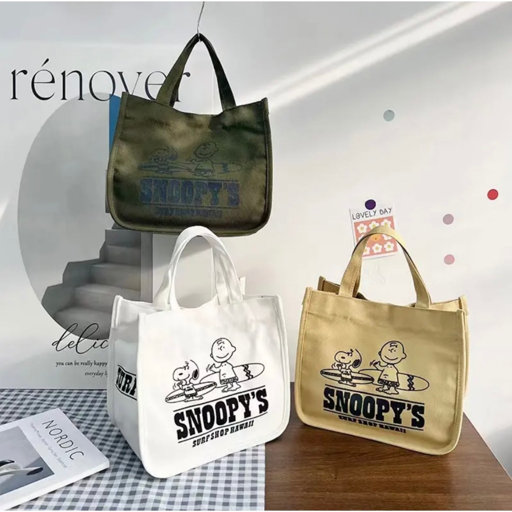 i happy shop:กระเป๋าถือ กระเป๋าผ้า สไตล์เกาหลี แฟชั่นมา SURF'S UP