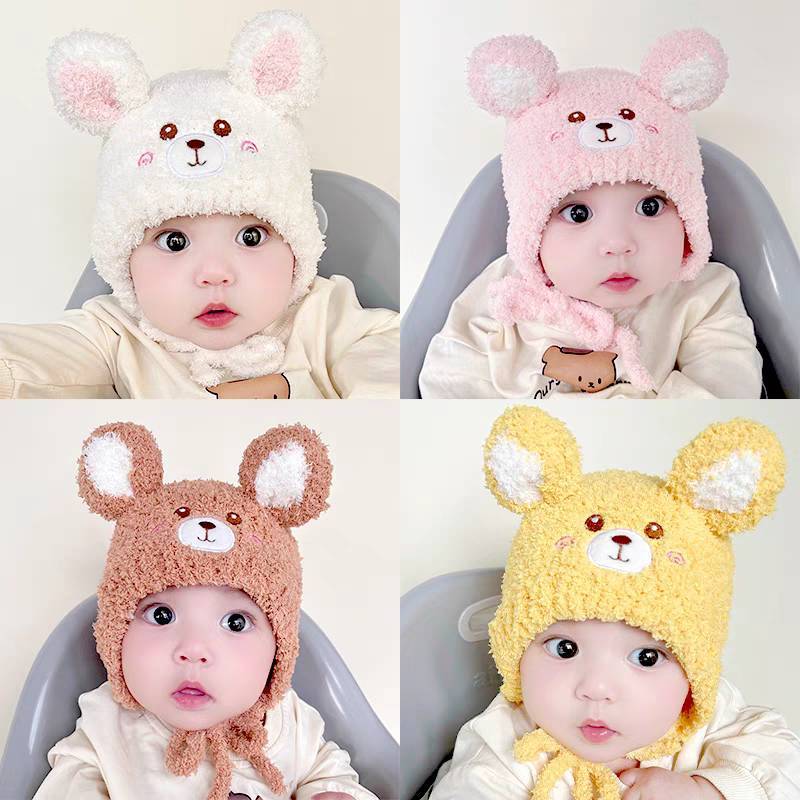 (พร้อมส่ง) หมวกเด็กกันหนาวแบบผูกคาง หมวกไหมพรมเด็ก 3เดือน-2ปี รอบหัว:40-50 cm. ผ้าขนฟูนุ่ม แต่งลายหมี ใส่อุ่นสบาย