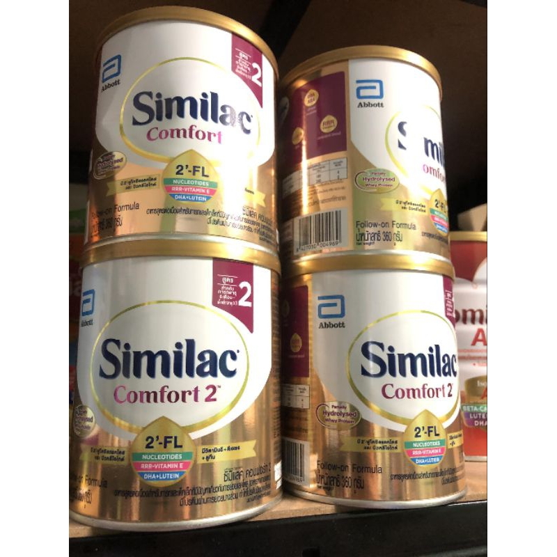 Similac Comfort2 360กรัม