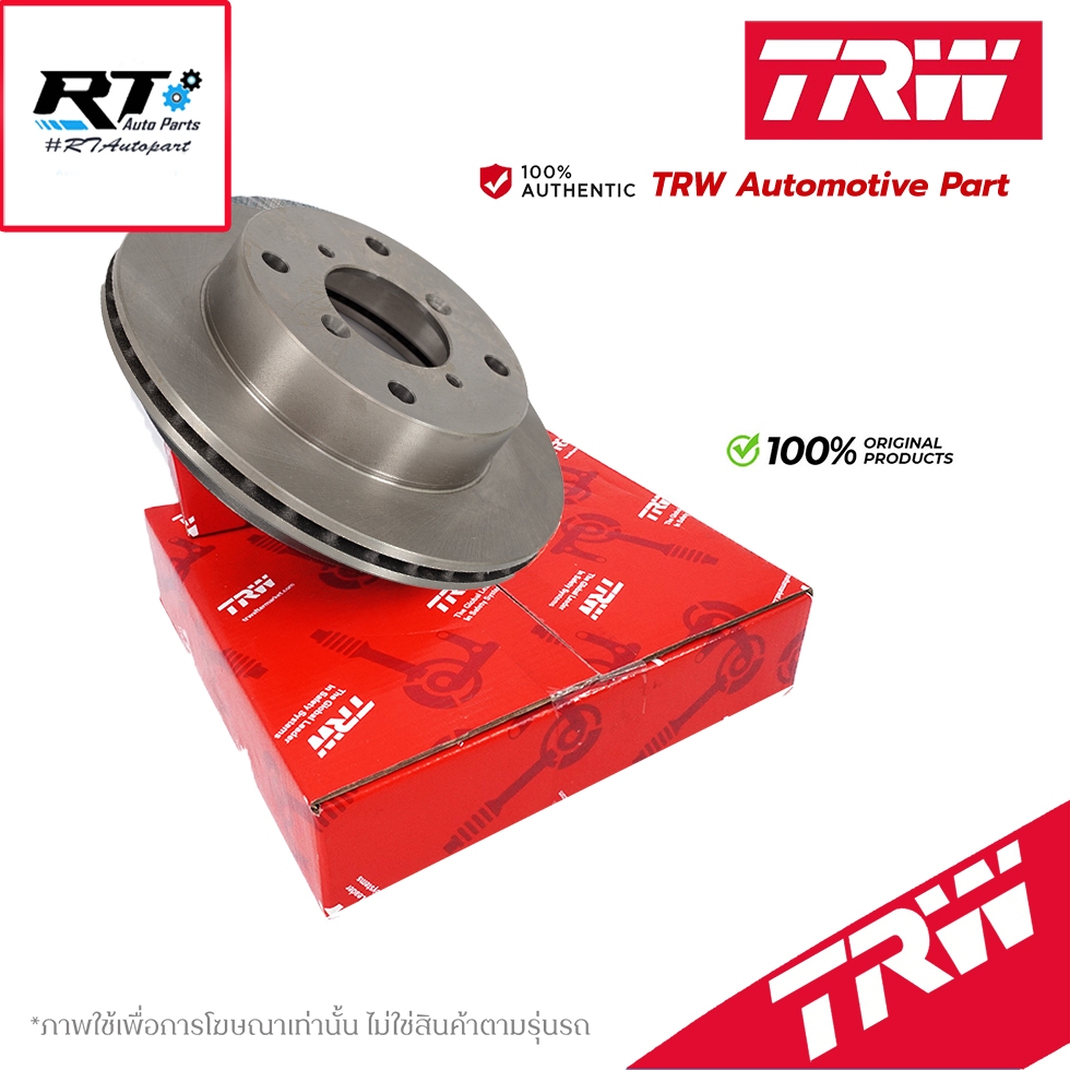 TRW จานดิสเบรคหน้า Nissan Frontier 2wd YD25 ZD30 (ขนาด 260มิล) / จานดิสเบรค จานเบรค ฟรอนเทีย / DF300