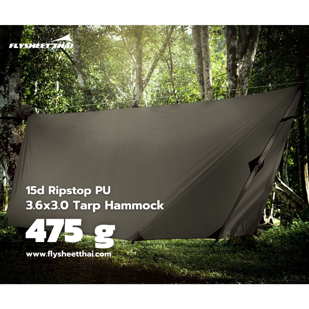 ฟลายชีท ทาร์ปเปล Tarp Hammock 15d Ripstop pu 3.6x3
