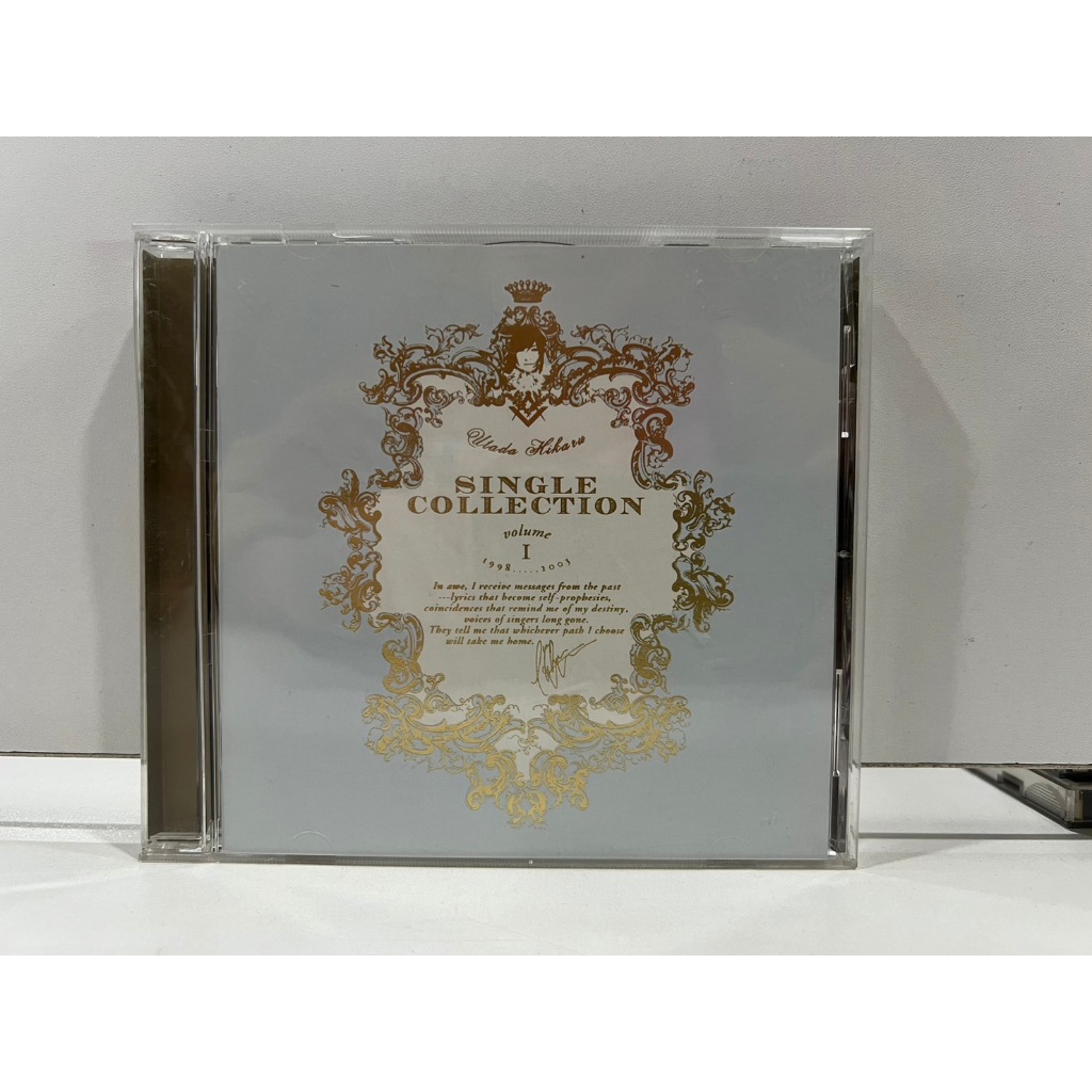 1 CD MUSIC ซีดีเพลงสากล Utada Hikaru SINGLE COLLECTION VOL.1 (D4G24)