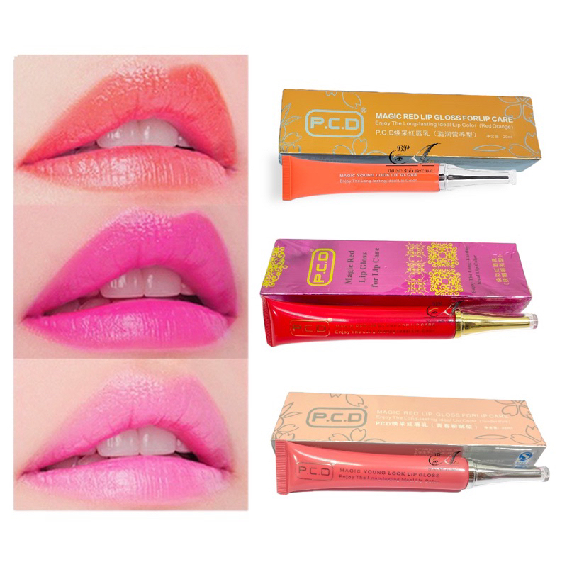 Magic rad lip gloss pcd ลิปกลอสสีอ่อนๆและบำรุงริมฝีปาก แก้ปากคล้ำ