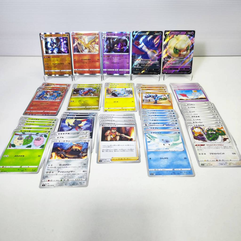 การ์ดโปเกมอนภาษาญี่ปุ่นเหมา 59 ใบ - Pokemon Card TCG