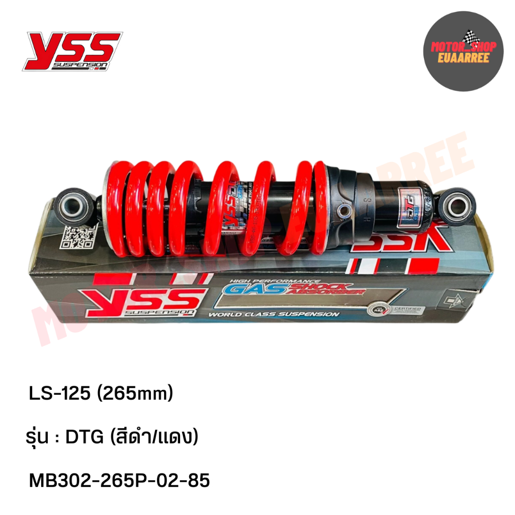 YSS โช๊คหลัง DTGของแท้100% LS-125 ยาว265MM แกนดำสปริงแดง MB302-265P-02-85 (xอัน)