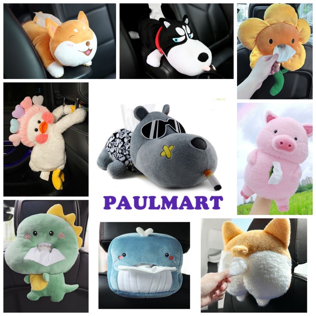 (โค้ดIGSPQลด20.-*) ค่าส่งถูก มีของพร้อมส่ง กล่องใส่ทิชชู่ ตุ๊กตาใส่ทิชชู่ ในรถยนต์ สุดน่ารัก