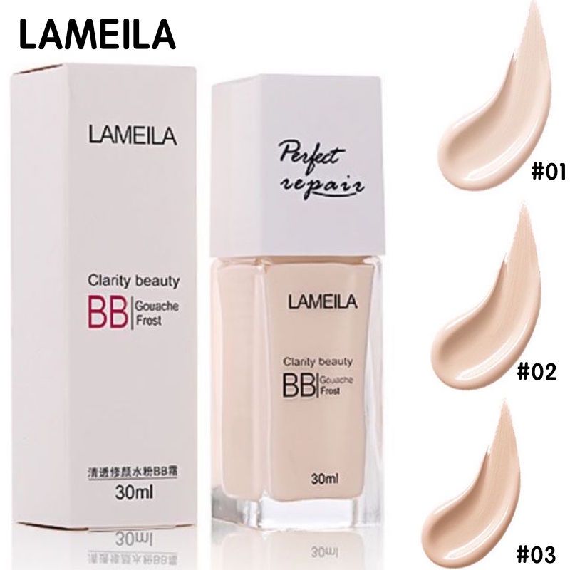 BB cream บีบีครีมรองพื้นกันน้ำสุดพลังง ปริมาณ30ML บีบีครีม ihappy shop