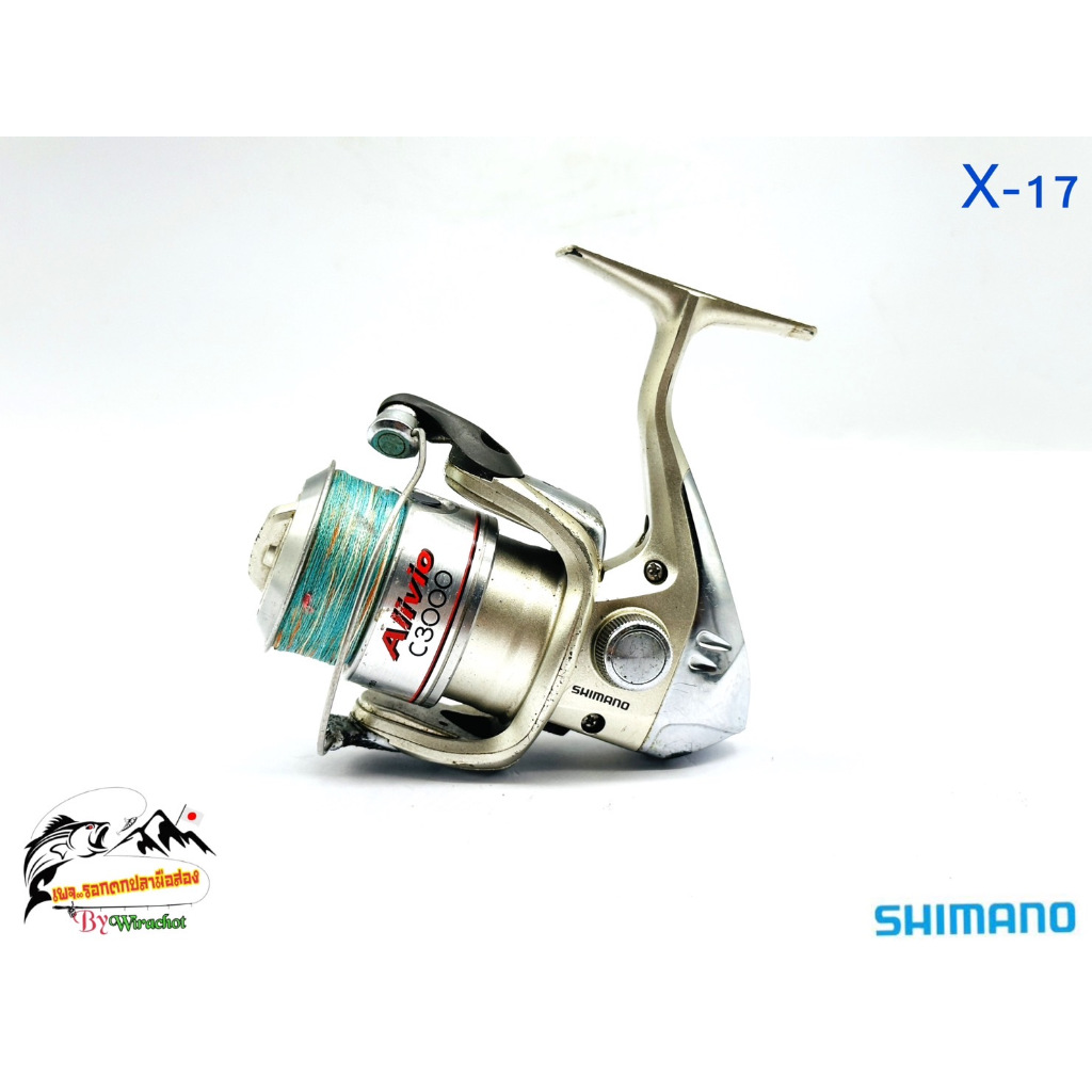 รอก รอกญี่ปุ่น รอกญี่ปุ่นมือ2 รอกตกปลา Shimano (ชิมาโน่) Alivio C-3000 (X-17) ญี่ปุ่นมือสอง รอกตกปลา