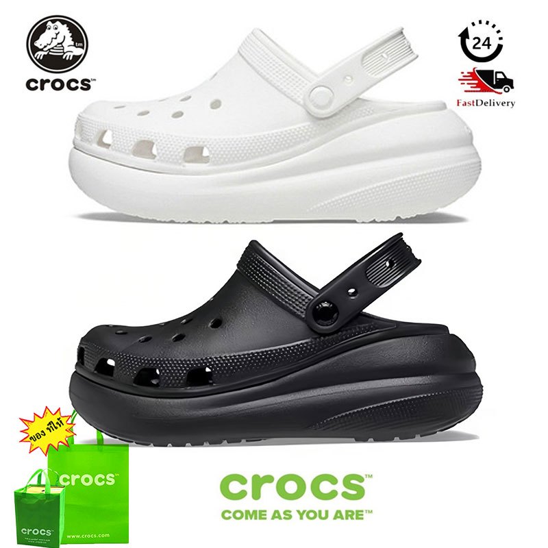ของแท้ 100% CROCS Classic Crush Clog รองเท้าลำลองผู้ใหญ่ รองเท้าผู้ใหญ่ รองเท้าแตะ หิ้วนอก ถูกกว่าshop
