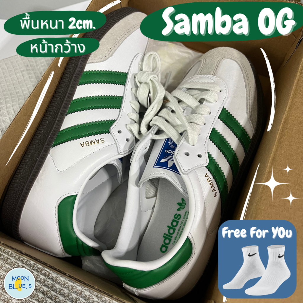 [พร้อมส่งด่วน รับประกันแท้ 💯] Samba Og White Green IG1024