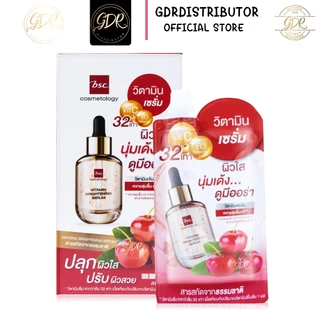 ผิวกระจ่างใส ลดจุดด่างดำ เซรั่มวิตซีเข้มข้น 32 เท่า บีเอสซี BSC Vitamin Brightening Serum กล่อง 6 ซอง