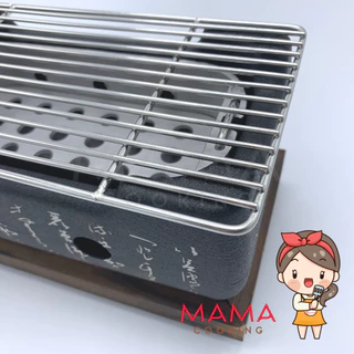 Mama Cooking - เตาฮิดะ เตาถ่านปิ้งย่าง สไตล์ญี่ปุ่น ขนาด 24x13 ซม. พร้อม ตะแกรง แถมฟรีถ่านอัดแท่ง