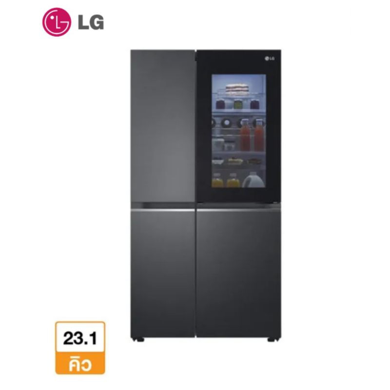 LG ตู้เย็น SIDE BY SIDE รุ่น GC-Q257CQFS 23.1 คิว ราคา 17,900 บาท