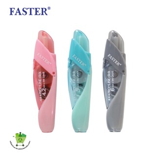 เทปลบคำผิด FASTER PRO-LINE C-649 เปลี่ยนไส้ได้ (ราคาต่อ 1 อั…