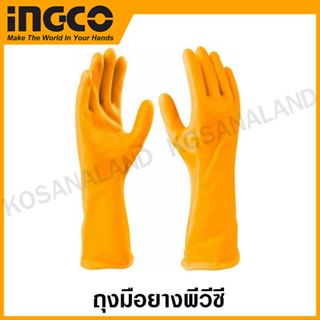 INGCO ถุงมือยาง PVC คุณภาพสูง Size : L รุ่น HGVP01 ( PVC Glo…