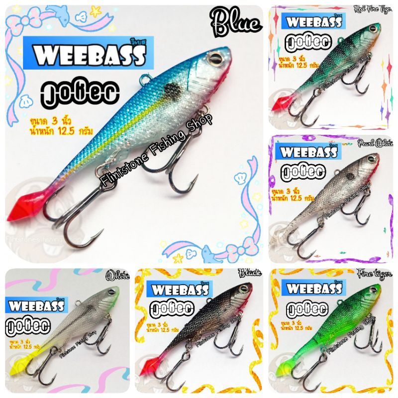 WEEBASS รุ่นJoker ขนาด 3 นิ้ว