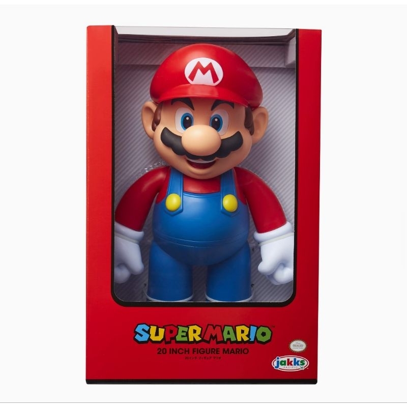 Super Mario 20Inch Figure Mario (Jakks Pacific)